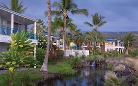 Holua Resort